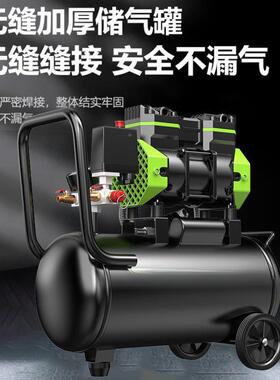 无气油携静音空压小型220机PSKv便式木工泵高压打气泵空气压缩机