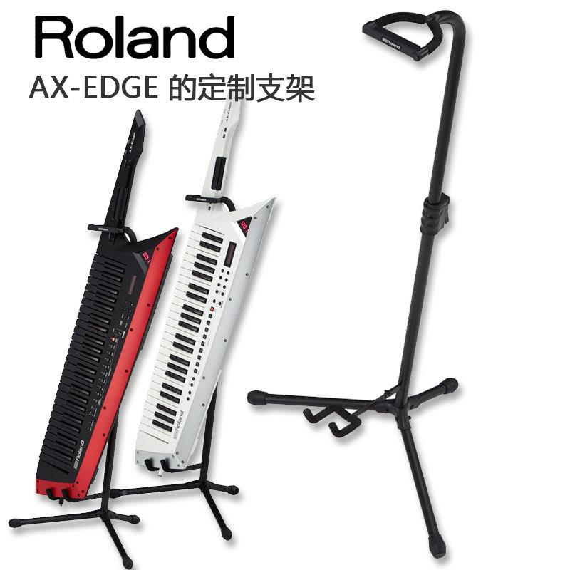 oland背AX-Edge罗兰t战斧肩式合成器KO49键合成器RAX-Synh升级