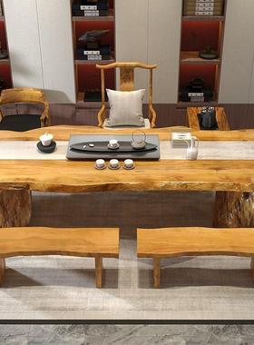 实木大板茶NSI桌椅合简约夫客组厅功喝茶台原木新泡中式办公室茶