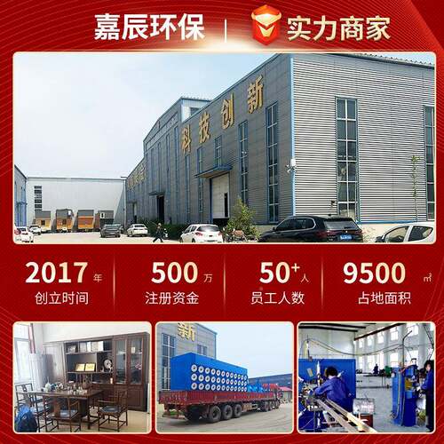 活性炭吸附箱绿色6吸抽小型气抽屉式废处理环保性装置活炭DKM附箱