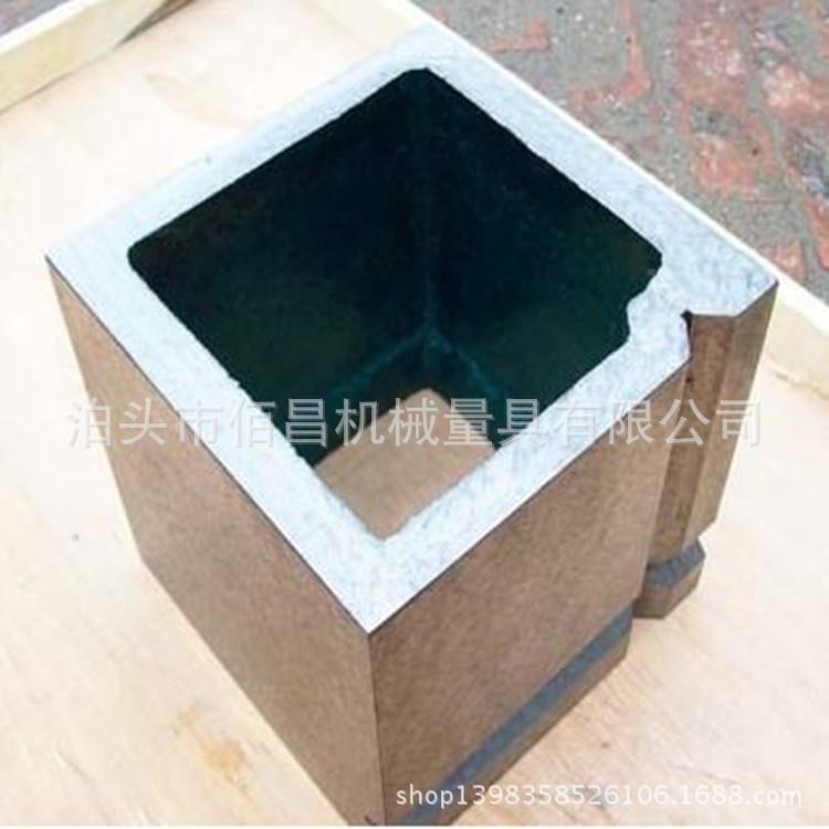 铸LHV铁方箱铁划线方箱作检验测量等高垫箱铸铸铁检方形工测台
