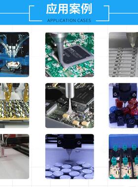 全自动多功车标内饰点设备ONB鑫能华智能桌面式热针筒加点胶胶机