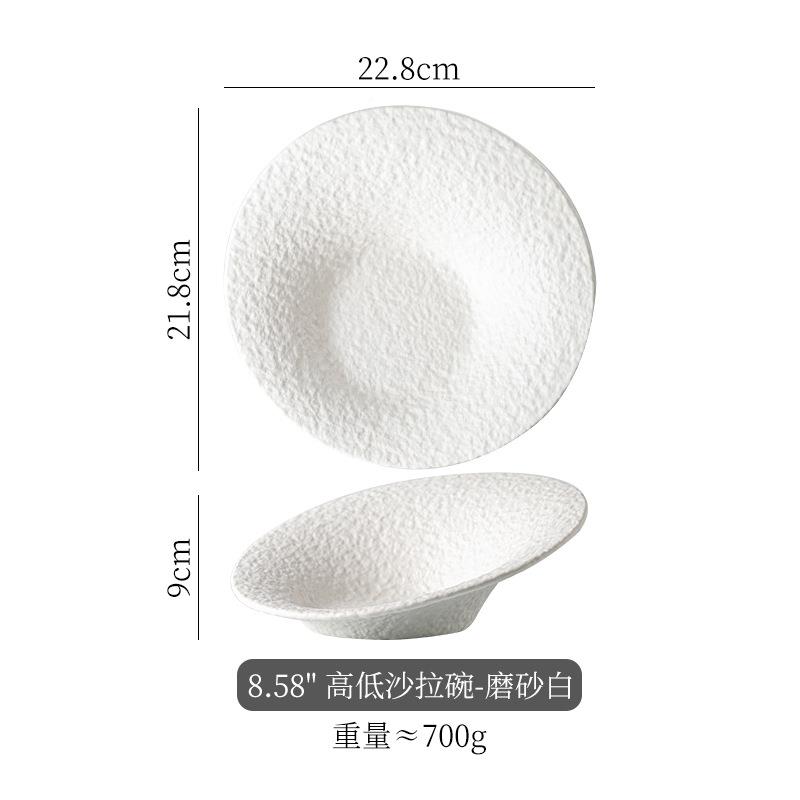 陶瓷碗冷盘碗感创意斜口摆异NZN品形甜盘岩石盘子纹西餐沙菜拉碗