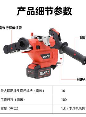 工业吸器钻孔集尘家用除尘器墙面尘471吸5清灰电尘器XVQ动工具