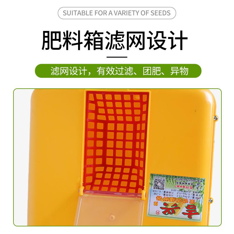 新款KAT农用多能播种推玉功米棉花大豆精播花生点播播种器机可手