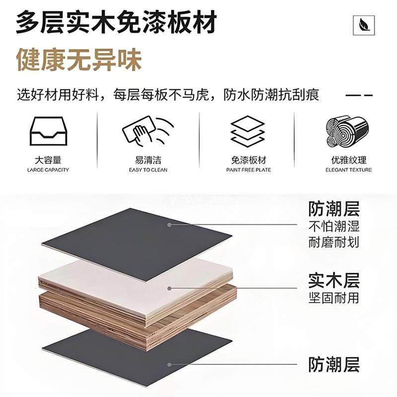 IL浴边柜半墙隔断柜卫生间厕所半干区边侧柜室窄柜354洗漱台厨房