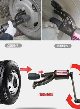 车轮胎省力扳拆增RWV力扳手胎手摇省手力扳手货车轮胎拆汽装工具