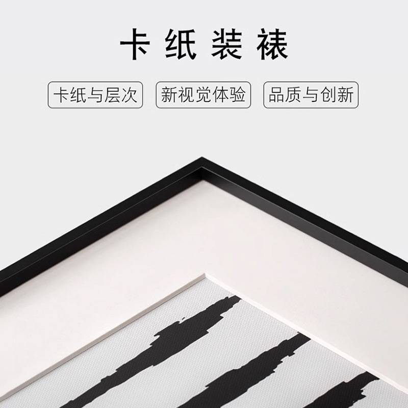 法式小众艺术卡纸装饰画欧式卧室餐厅挂画民宿暖色风格风景画图片