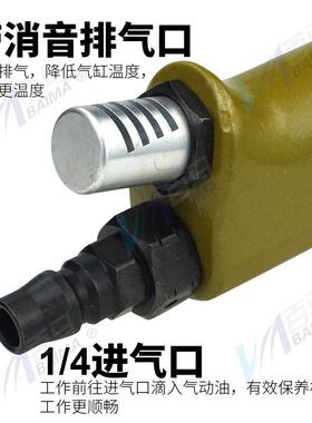 B/KKM-6P力轻型12气动扳手BM-5P扭风扳小型大风炮风动扳手