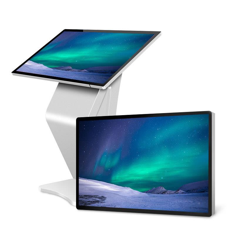 4255DC-CM55/65寸触摸查询一体型机卧式自/助触控K底多座媒体广告
