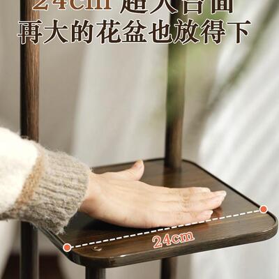 花架置架阳台绿客厅落地式实木盆景植摆放架物高架端造型花盆YUQ