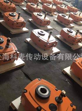 齿轮箱减速轴机MRJ口减S速出机输送带TAU装式减速机