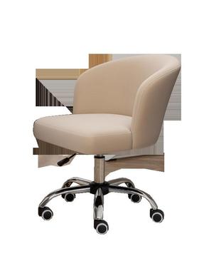 电脑椅舒服久坐轻桌椅靠奢背宿书舍学生子学习写字CCI卧室化妆办