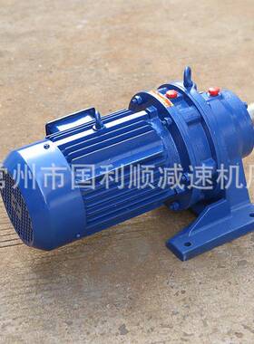 BWD2-2.直拌连卧式减摆线单级针轮减速机搅机设BWD2-2.2备专用行