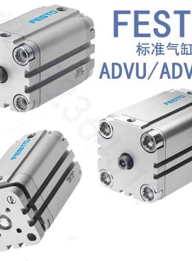 FEST缸ADVU-12-1-20-25-32-406-5O0-63-80MGM-5-10气-15-20-30-A-