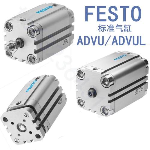 FEST缸ADVU-12-1-20-25-32-406-5O0-63-80MGM-5-10气-15-20-30-A-