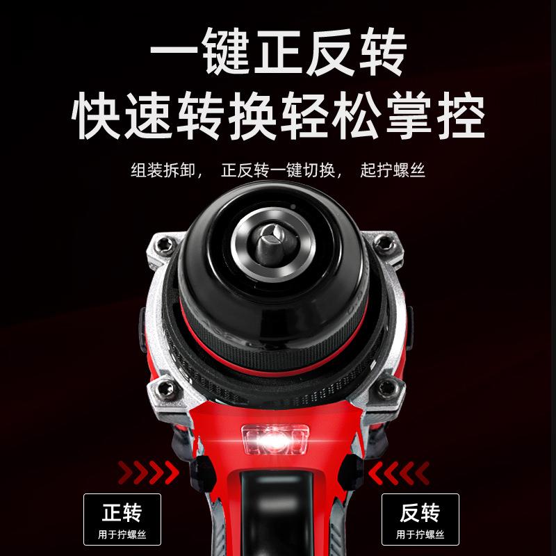 大功率手电锂钻无锂电工具无刷击电冲钻交流刷电钻多XCL功能电动