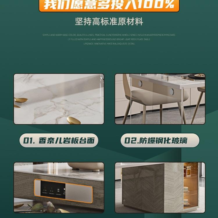 MGG台沃顿岩体板岛台餐桌一成品厨房中岛柜轻伸奢现代极简客厅可