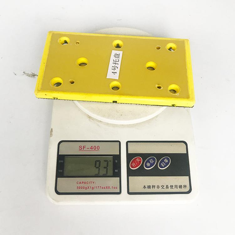 件方形干背磨机盘吸尘拉绒绒托砂纸盘沾盘配汽车原子灰方形干磨打