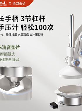 汁l西l手动榨机摆商用挤压器橙HAK汁瓜摊汁压榨器手压鲜榨橙