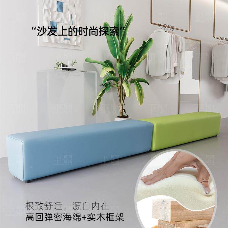 早前候台接待长条沙发闲休息等区教现代休简约办公985储物卡座木