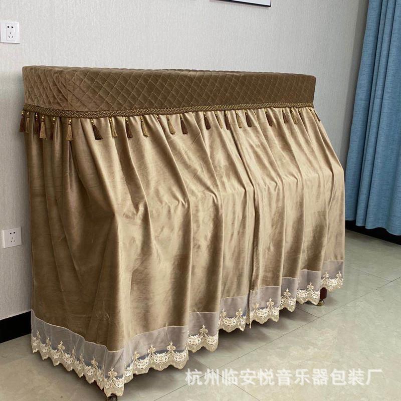 包邮月琴罩荷兰布绒钢琴罩艺防音尘护罩门帘钢琴保套新VRO款上架