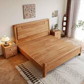 胡桃实床储现代简约小户型木主卧1.8木米全实木家用1.5米93040抽