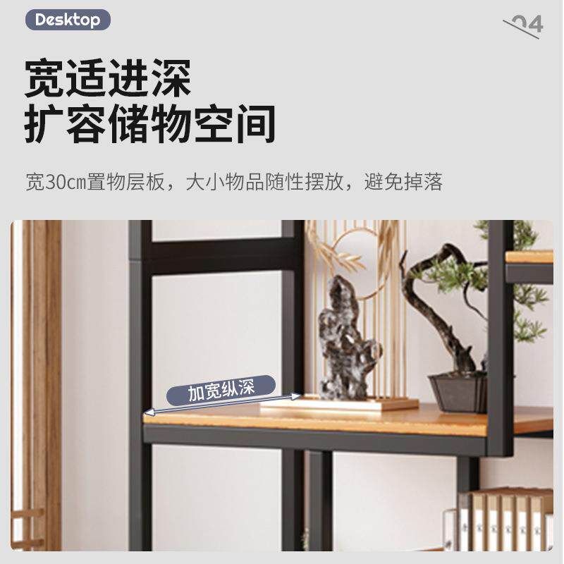 书架落地置物架简易书柜体靠墙架多层网红木G133C钢中子式一展示