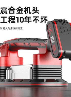 平铺机地砖贴瓷2砖瓦工贴2砖平机新款铺03大XX832767功率电动吸盘