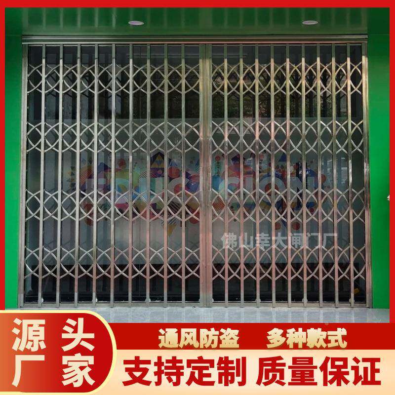 不锈钢拉窗闸门阳台推门家用拉入户通门风折叠安全防YSL盗伸缩门