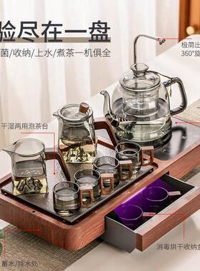 茶盘自动套装全一体家用客厅能电陶炉智煮烧茶泡茶小茶台F975SJTM