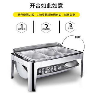商用RSR不锈钢自温助盖餐专用保炉酒精加电加热热全翻可视酒店布