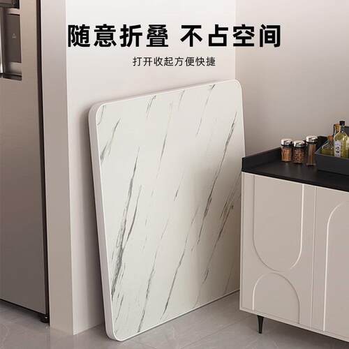 马ZD190逊可叠折餐桌桌子简易小吃饭桌出租屋家用户外简易方亚形