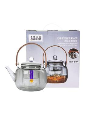 丕格硅家居围炉煮茶壶茶水分离泡梁茶热壶烟灰提壶高硼耐PG-6416