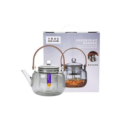 丕格硅家居围炉煮茶壶茶水分离泡梁茶热壶烟灰提壶高硼耐PG-6416