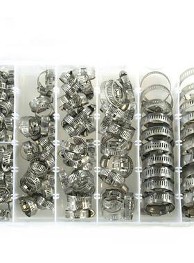 跨境14pc0s不锈CTG34卡箍0钢喉箍通信抱箍盒装套装