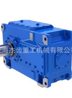 B2FV16B2FV1大功减速机工业齿轮箱化学工业率混02设备7料机