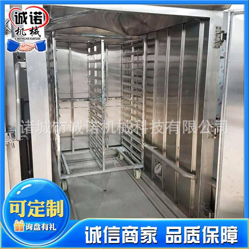 大量容多层馒食头蒸箱商用蒸箱堂全自动蒸电无品牌/饭车蒸饭柜
