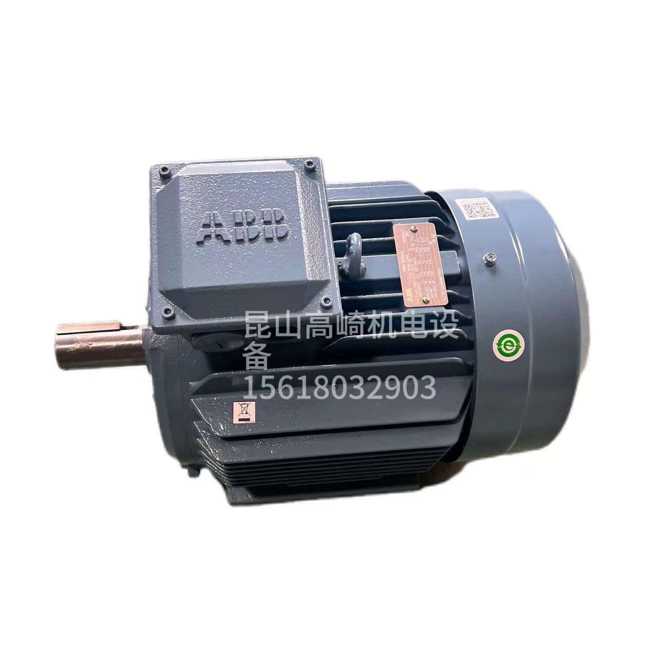 原NLB厂原装立电机MBP80MB6-0步.55K6极卧式三相异电机