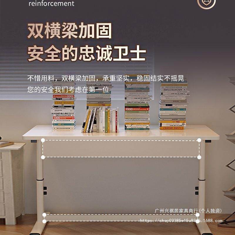 升降桌书子电脑式桌台SDA桌学生家用写字儿童学习桌可升降办公桌