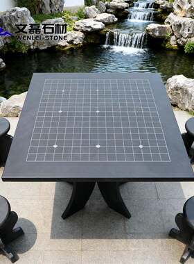 天然石材围棋桌青石桌石凳石TKC外椅大子板桌庭户桌院椅公园室外