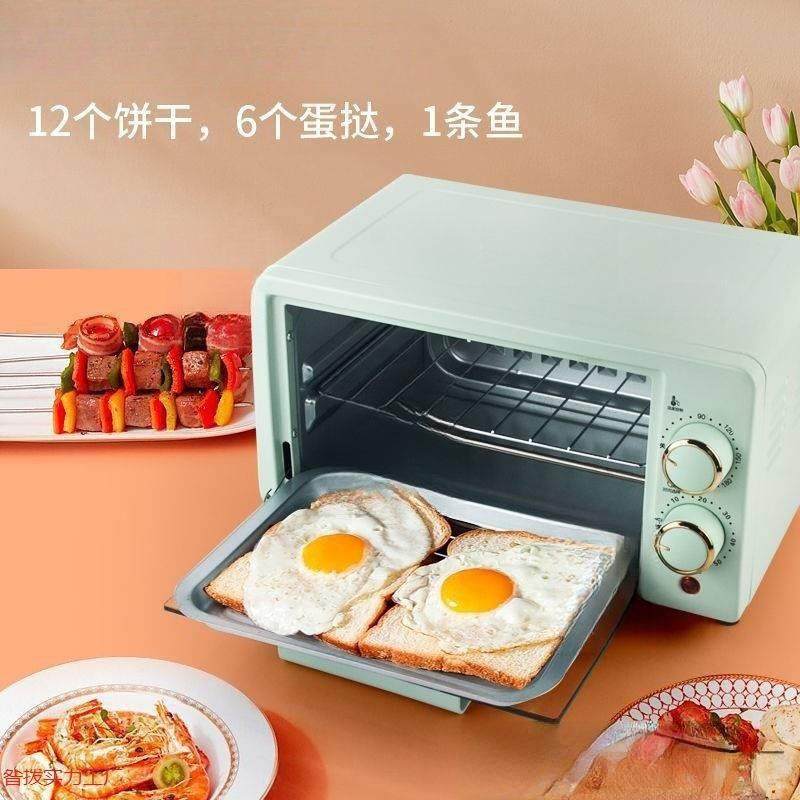小9940型微波炉烘焙用热宿舍网红小可饭菜号家迷你多功能电烤箱