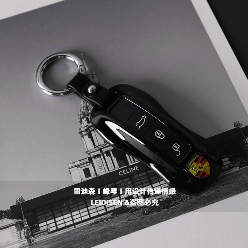 家具展厅样板房衣帽间衣柜九宫格装饰汽车钥匙模型展示摆件