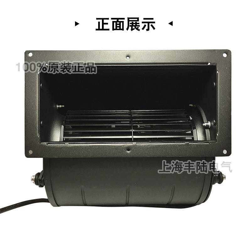 FL146HA3交流双项进风口离心风机AC220V 380V 280W外转子FL146HA2