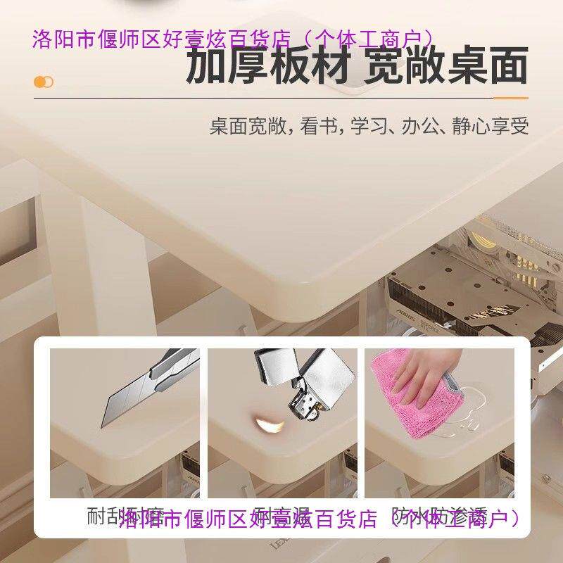 小电脑桌子卧室单人简易双户式层台电脑桌小型型家用迷你移动/书