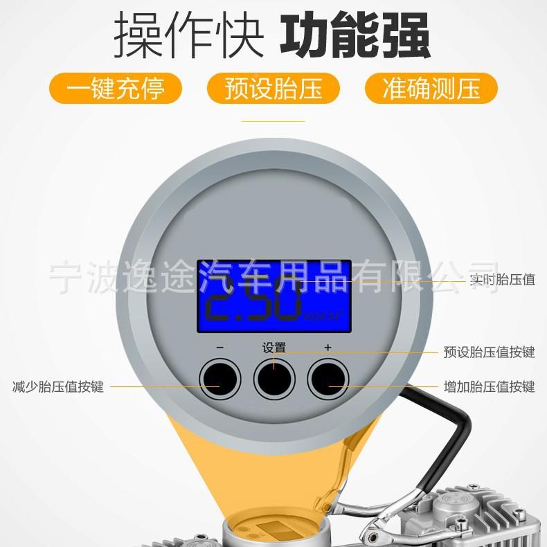 载重型汽车汽车充车气泵金属48886双缸30车用大货车打气缸充气汽