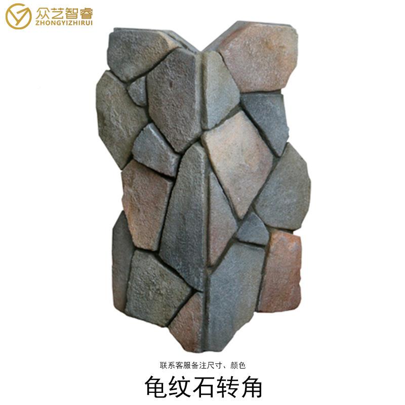 FPC-GWS款fpc新龟纹石卧室内室装客厅墙面防水饰材料隔音人造石天