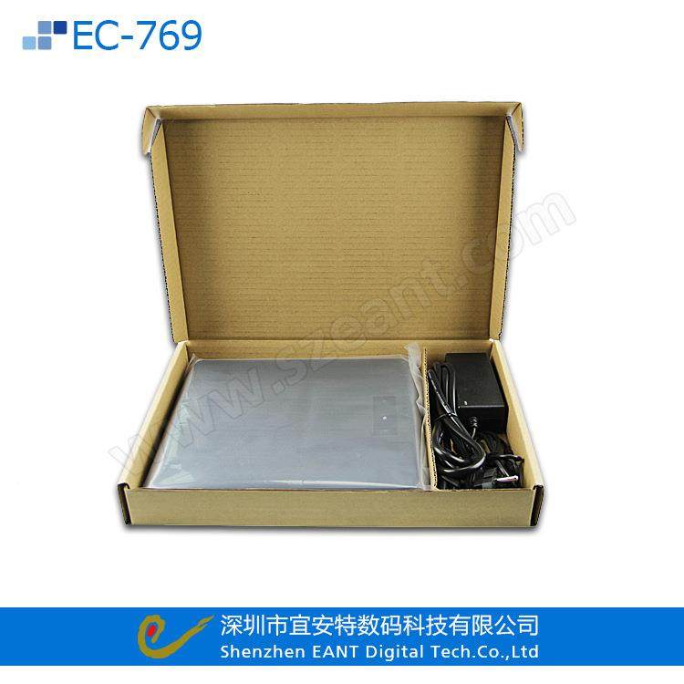 R超市防盗软标解消磁仪器EAS条码一体化商品防盗式解码射频EC-769,电子/电工,防盗报警器,淘宝优惠券,粉丝福利购,淘宝优惠卷