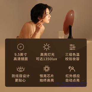大智圆镜BTM台式带灯能高妆清梳镜桌补面光美妆化妆镜子网红