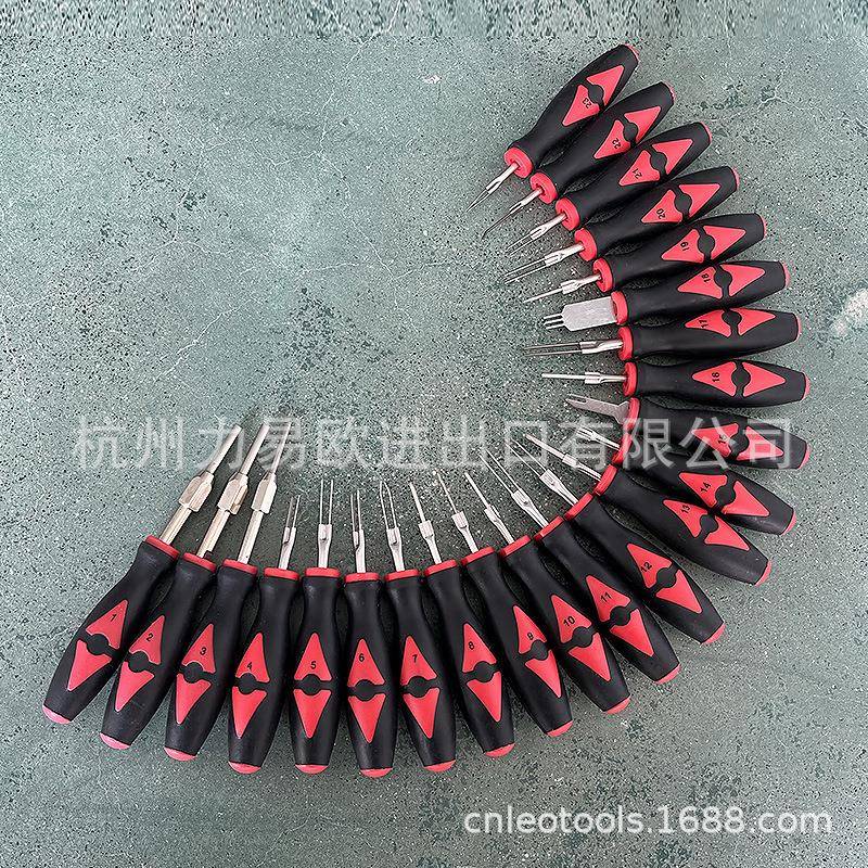 2件套汽车端子拆器音响导航修端线子束维工具卸端子退EWK针器